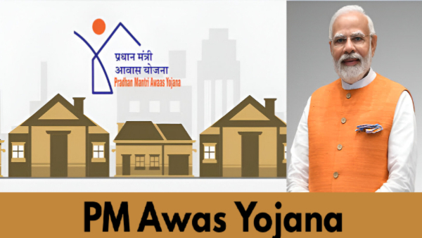 PM Awas Yojana 2026: Apply Online & Eligibility (Complete Guide)