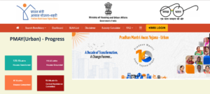 PM Awas Yojana Apply