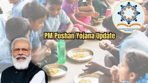 PM POSHAN Scheme