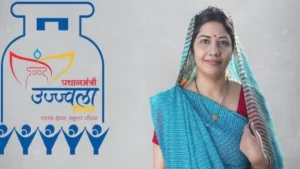 Ujjwala Yojana 2026 Expansion