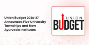 University Township Development Program