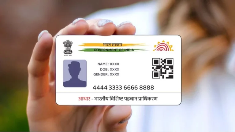 Aadhaar Operator Recruitment 2026: Apply Online, Salary & Eligibility