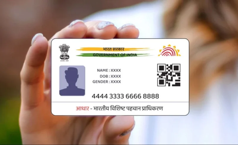 Aadhaar Operator Recruitment 2026: Apply Online, Salary & Eligibility