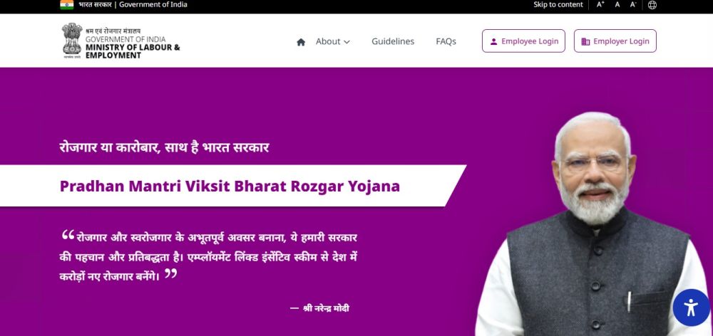 PM Viksit Bharat Rozgar Yojana (PMVBRY): Complete Details, Benefits, Eligibility & Job Creation Scheme