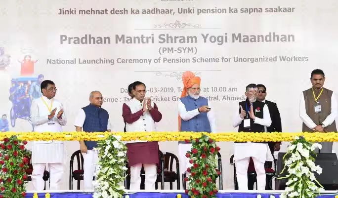 Pradhan Mantri Shram Yogi Maandhan Yojana