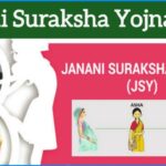 Janani Suraksha Yojana (JSY): What It Actually Means for Mothers in India