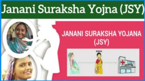 Janani Suraksha Yojana (JSY): What It Actually Means for Mothers in India