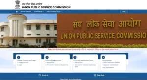 UPSC CDS II Recruitment 2026 – Everything You Should Know Before Filling the Form