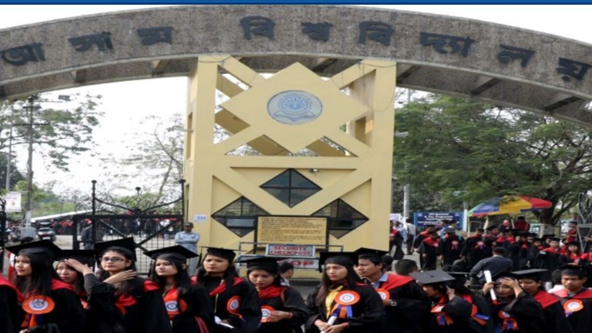 Assam University 2026 Recruitment – 123 Faculty Posts Announced, Last Date July 10