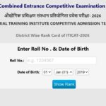 Bihar ITICAT Result 2026 Out — BCECEB ITI CAT Rank Card Download