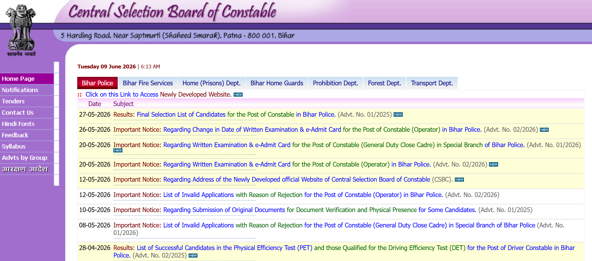 CSBC Bihar Police Constable Admit Card 2026 Out - Here's How to Download Your Hall Ticket