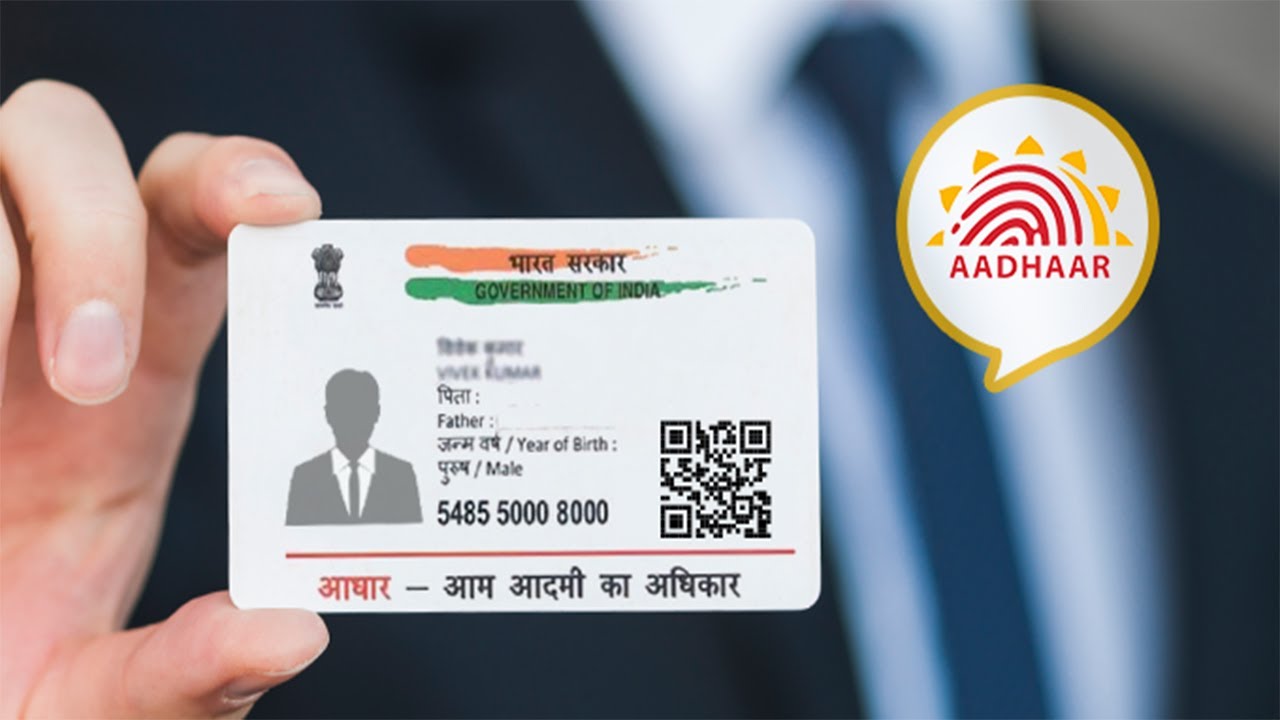 CSC Aadhaar Supervisor Recruitment 2026: Apply Online for 125 Posts, Eligibility, Salary, Selection Process & Complete Application Guide