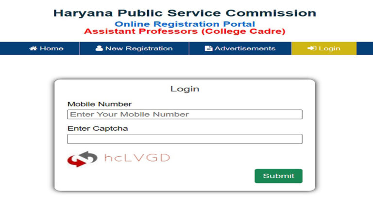 Haryana HPSC Assistant District Attorney Admit Card 2026 Out