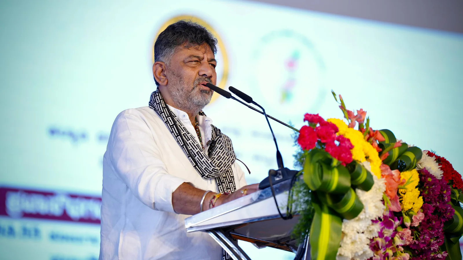 Karnataka CM D.K. Shivakumar Oath Taking Ceremony Live Updates