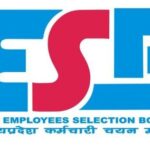 MPESB Hospital Assistant Admit Card 2026