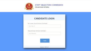 SSC GD Answer Key 2026 Released Download Response Sheet PDF