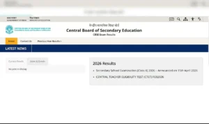 CBSE Class 10 Second Board Exam Result 2026 Declared: Check Scorecard, Pass Percentage, Important Updates & What Students Should Do Next