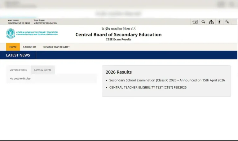 CBSE Class 10 Second Board Exam Result 2026 Declared: Check Scorecard, Pass Percentage, Important Updates & What Students Should Do Next