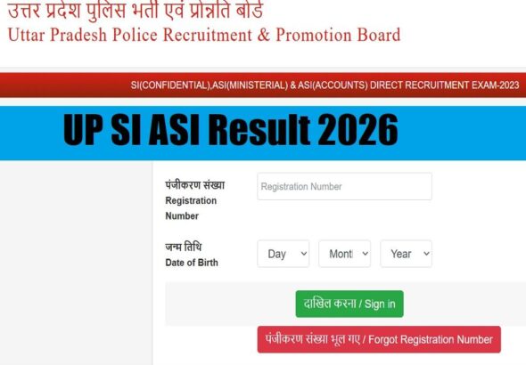 UP Police SI Final Result 2026 Released: Download Merit List PDF, Cut-Off, Document Verification, Next Steps & Complete Candidate Guide