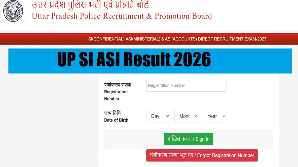 UP Police SI Final Result 2026 Released: Download Merit List PDF, Cut-Off, Document Verification, Next Steps & Complete Candidate Guide